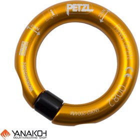 تصویر حلقه باز شونده پتزل مدل Petzl Ring Open 