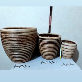تصویر حراج گلدان سفالی 