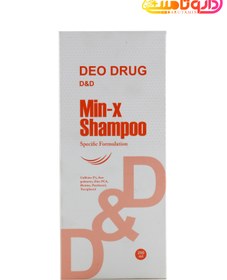 تصویر شامپو مدل Min-X حجم 200میل دئو دراگ ا Deo Drug Min X Shampoo 200ml Deo Drug Min X Shampoo 200ml