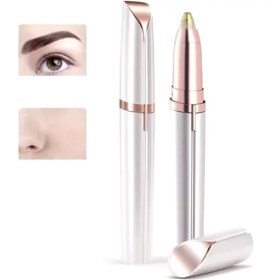 تصویر موزن FLAWLBSS 