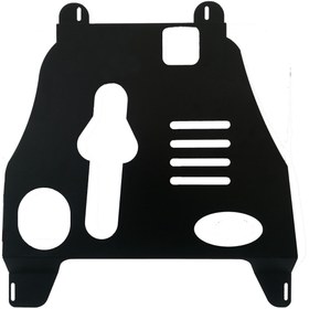 تصویر سینی زیر موتور فلزی 