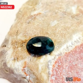 تصویر زمرد آفریقایی 