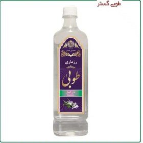 تصویر عرق رزماری 