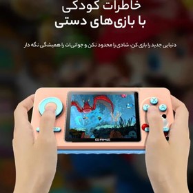 تصویر کنسول بازی s5 ایتم s5 