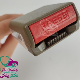 تصویر قفل کمربند ایمنی پژو 405 صندلی جلو رنگ بژ شرکتی ایساکو اصل 1360702399 