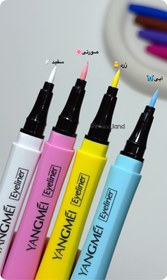 تصویر خط چشم ماژیکی رنگی یانگمی - سفيد 