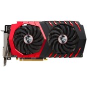 Armor radeon rx on sale 570