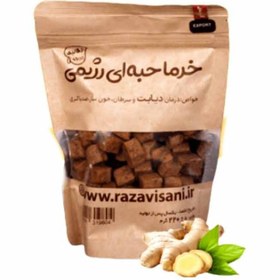 تصویر حبه خرما (زنجبیلی) 