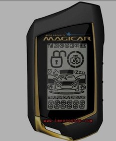 تصویر دزدگیر خودرو ماجیکار 