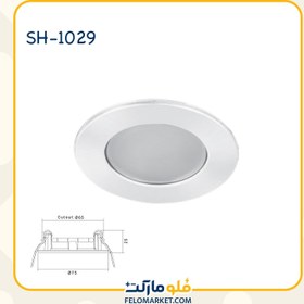 تصویر چراغ سقفى توکار مدل SH-1029 شعاع 