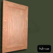 تصویر درب کابینت مدل D18F 