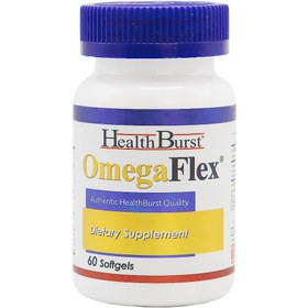 تصویر کپسول ژلاتینی امگا فلکس هلث برست ا Health Burst Omega Flex Softgel Health Burst Omega Flex Softgel