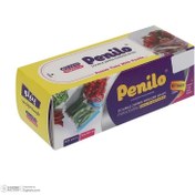 تصویر زیپ کیپ پنیلو سایز ۱۰ × ۱۰ سانتی متر 