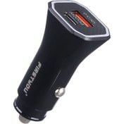 تصویر شارژر فندکی HAMER F053 HAMER