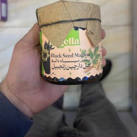 تصویر معجون سیاه دانه 