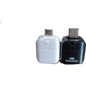 تصویر مبدل USB – OTG به microUSB سامسونگ 