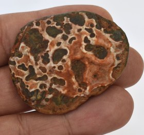 تصویر سنگ روح خاص و مصور S85 