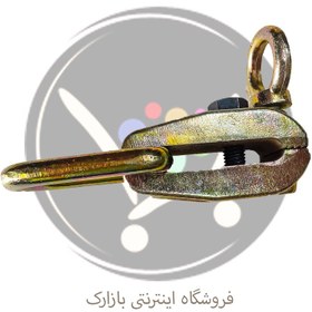 تصویر گیره صافکاری قورباغه‌ای ابزار گستر با ۲ قلاب 