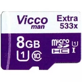 تصویر رم هشت گیگ کارت حافظه 8 گیگ ویکومن vicco man مدل 533x 