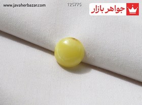 تصویر نگین کهربا بولونی لهستان گرد خوش رنگ کد 125775 