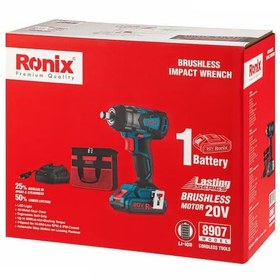 تصویر بکس شارژی 20 ولت رونیکس مدل 8907 RONIX 8907 Brushless impact driver