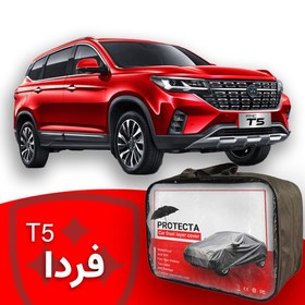 تصویر چادر فردا T5 