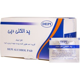 تصویر پد الکلی دپی 100 عدد Depi Alcohol Pad 100 Pcs