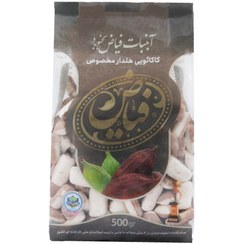 تصویر شکر پنیر کاکائویی هل دار Cocoa and Cardamom Flavor Sugarcandy - Fayyaz