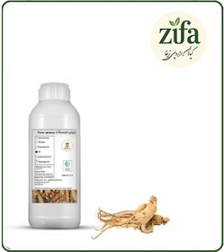 تصویر روغن جینسینگ سفید 