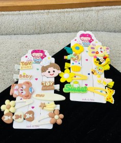 تصویر پک گیره اقتصادی ۱۴ عددی 