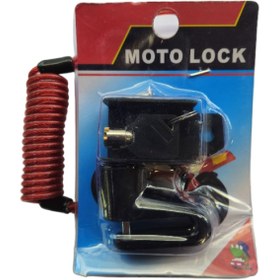 تصویر قفل دیسک موتورسیکلت مدل MOTO LOCK 