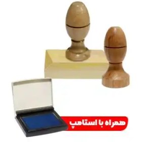 تصویر مهر ساده چوبی کوچک مستطیل و بیضی (تا سایز 20*30 میلیمتر) 