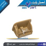 تصویر جاسیگاری کنسول وسط عقب بژ روشن جدید پارس کد3784-اصیل پارت 