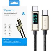 تصویر کابل دیتا و شارژ VERITY دو سر Type-C مدل 3167 