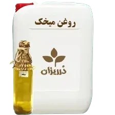 تصویر روغن میخک گالن 19 کیلویی 