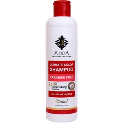 تصویر آدرا شامپو مناسب موهای رنگ شده Adra Ultimate Color Shampoo