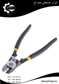 تصویر قيچی کابل بر 8 اينچ اینکو مدل HCCB0208 قیچی کابل بر اینکو مدل HCCB0208 سایز 10 اینچ