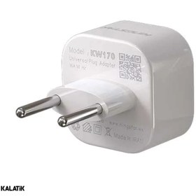 تصویر تبدیل دیواری کینگ استار مدل KW170 اصلی King Star KW170 Universal Power Plug Adapter