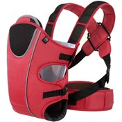 تصویر آغوشی مادرکر مدل A8809 - قرمز 