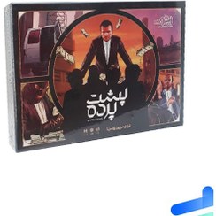 تصویر بازی فکری زینگو مدل پشت پرده مناسب برای بزرگسالان 