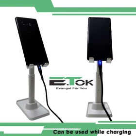 تصویر پایه نگهدارنده گوشی موبایل و تبلت ایتوک مدل Long Chin ا E.TOK E.TOK