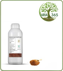 تصویر روغن خاکشیر 