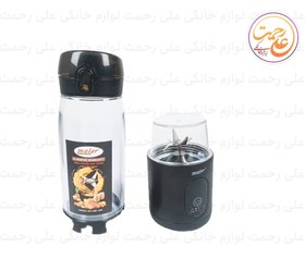 تصویر شیکر شارژی مایر مدل MR-220-plus گنجایش 0.58 لیتر 