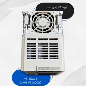 تصویر اینورتر یاسکاوا V1000 کد CIMR-VB4A0009 توان 3kw 