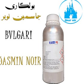 تصویر اسانس بولگاری جاسمین نویر BVLGARI JASMIN NOIR 