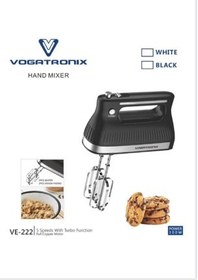 تصویر همزن وگاتی 222 