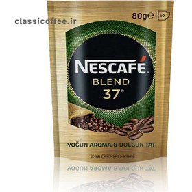 تصویر قهوه فوری نسکافه Nescafe Blend 