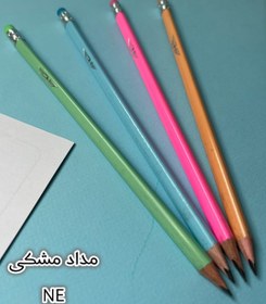 تصویر مداد مشکی NE Al_TAHER - NE سبز 