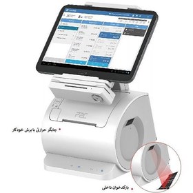 تصویر صندوق فروشگاهی POS لمسی مدل T7 پی تو سی Touch POS store cash register model T7 PTOC