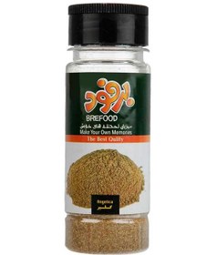 تصویر گلپر 40 گرم برفود 